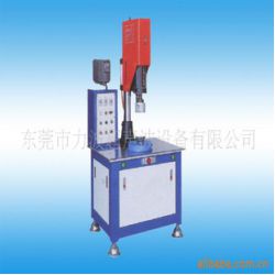 Ultrasonic hot melt machine Dongguan ultrasonic ultrasonic Dongguan ultrasonic hot melt machine