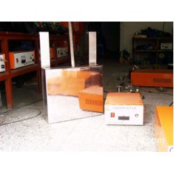 Ultrasonic cleaning vibration plate