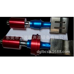 Ultrasonic rubber cutting system Ultrasonic sidewall cutting Ultrasonic system matching