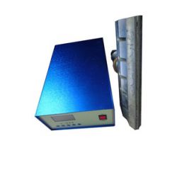 40K automatic frequency tracking ultrasonic electric box