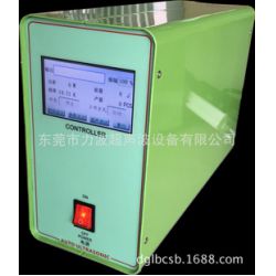 Ultrasonic welding machine control automatic frequency tracking intelligent automatic frequency tracking water treatment