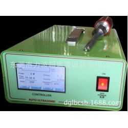 Ultrasonic Generator Ultrasonic Electric Box