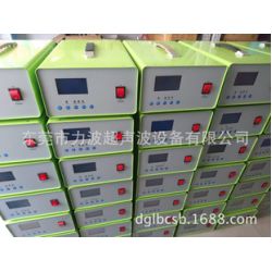 Automatic frequency tracking ultrasonic generator ultrasonic ultrasonic DC welding ultrasonic machine welding equipment