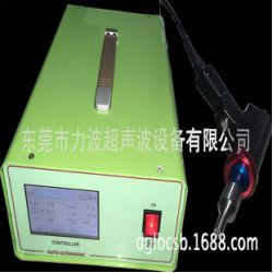 Suppliers in Dongguan wholesale large quantities of high-quality automatic chasing ultrasonic welding machines spot welding machines with large quantities and excellent prices
