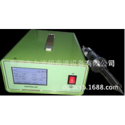 Automatic Frequency Chasing Ultrasonic Spot Welding Machine Computer Intelligent Hand Welding Machine Automobile Door Panel Spot Welding Machine Spot Welding Machine