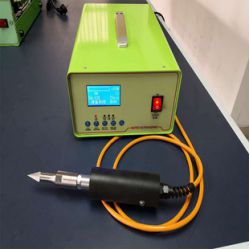 Cutting Ultrasonic Knife Handheld Ultrasonic Cutter Plastic/Rubber Cutting Ultrasonic Cutting